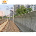 portable temporary noise barrier, loaded vinyl noise barrier